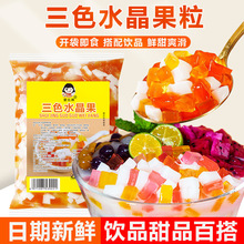 ԭζҬ���������u�̲�ꌣ������ɫˮ��Ҭ���w��ˮ�����̲�����