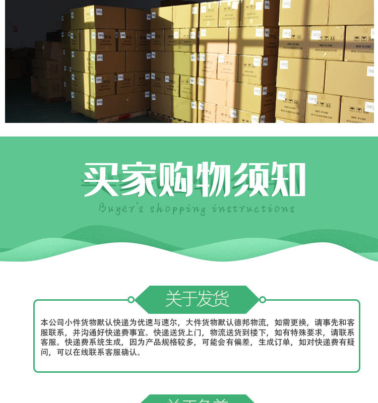 23和40银详情页  (22).jpg