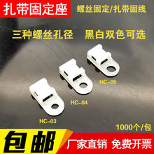 HC-0�R���������̶��� �ݽz������λƬSTM-0������늾�����|���A