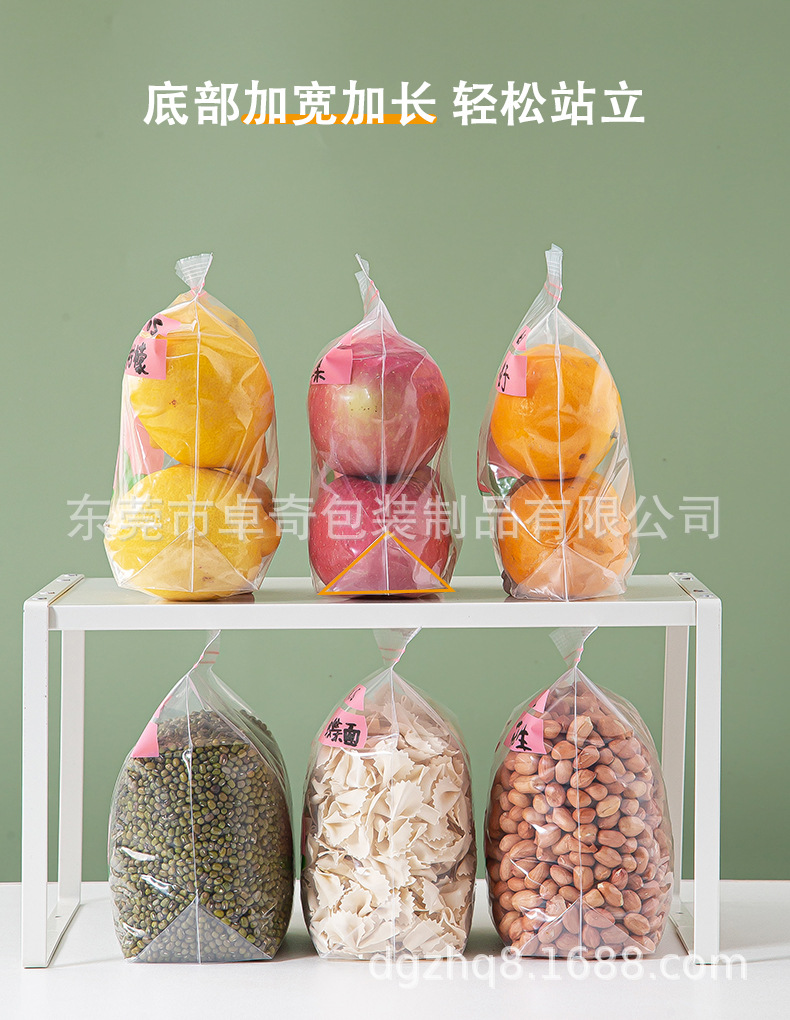 密封袋详情页_07.jpg