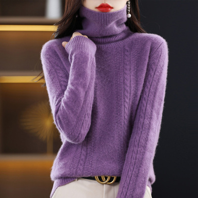 2022 Autumn and winter Cross border Ladies Sweater Korean Edition Pile collar Cardigan Solid Base coat thickening sweater