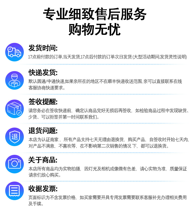 详情公司实力_14.jpg