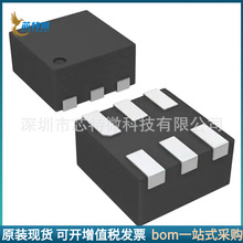 CSD15571Q2��װWSON-6������CSDϵ��IC оƬ