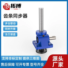 减速/变速机;服务商品;其他气动元件