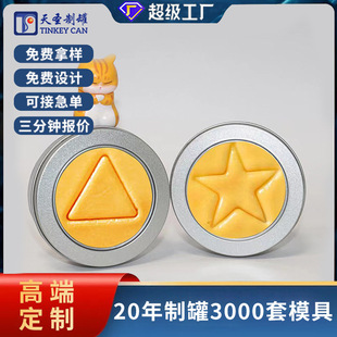�W�t��������Α����ǰ��b�F�ЈA���_��ĥɰ�F�R���F��
