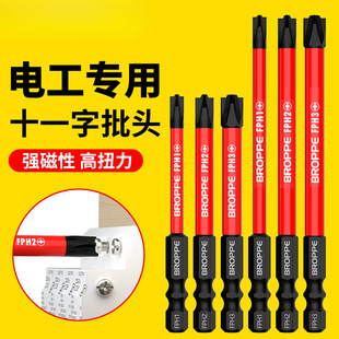 늹����^������ʮһ���ݽz�����ŷ����������_����_�P�����^