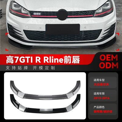 Big Surrounded 7 High 7 Mk7 Gti