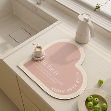 �N��̨��rˮ�|����ϴ���ϴ��̨����ˮ���^ϴĘ����ˮ�|���|