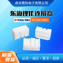 �|�������B����4F1330-0000 �������O���D���� �S�����l���^