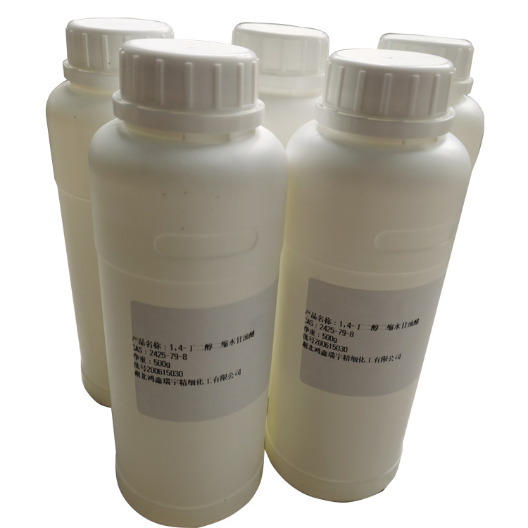 乙酸薄荷酯 89-48-5 (1R,2S,5R)-5-甲基-2-(1-甲基乙基)环己醇乙