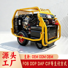 手推式液压动力站 移动便携液压动力单元 多场景液压设备驱动站