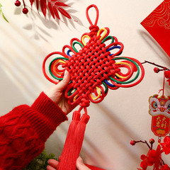 Chinese knot pendant ornament New Year's Eve Spring Festival supplies Fu character same heart knot entrance living room decoration New Year's goods supplies