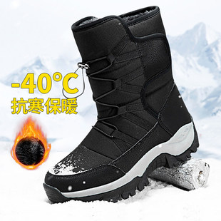 ѩ��ѥ�ж����ӽq�Ӻ�����ˮ�����ߎ���ѥ�|��������ɽѩЬŮ��