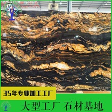 �������Ȼ����ʯ�S��z�I��ʯ�������̨��ذ堝���D�OӋ�S��