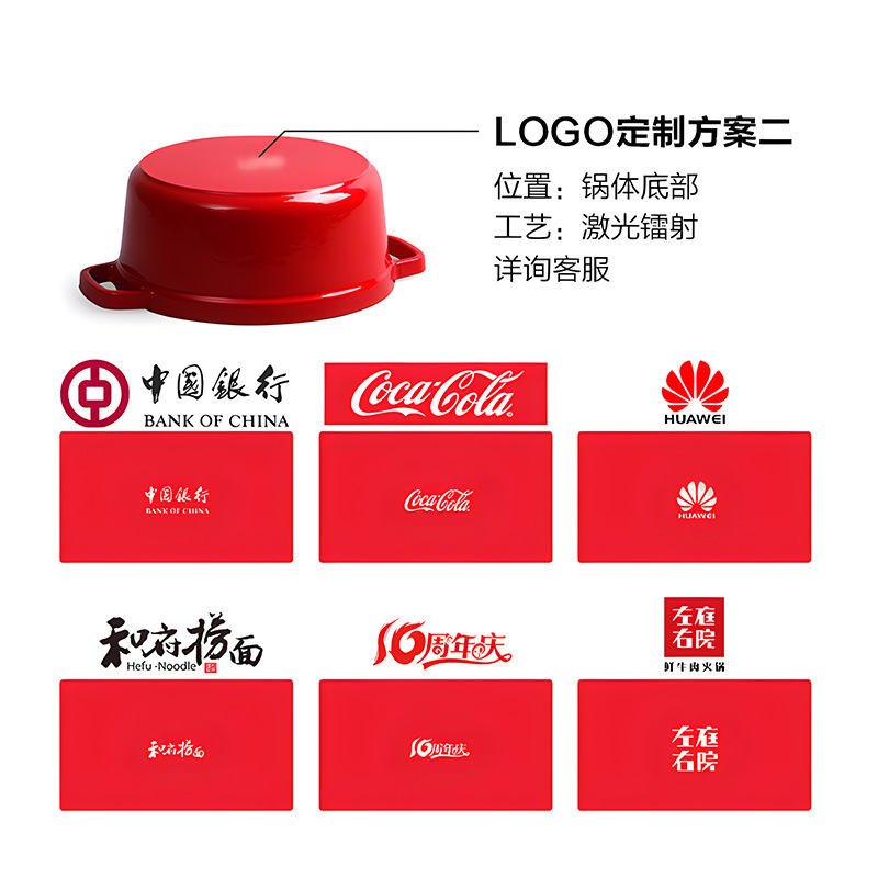 Olla de esmalte, olla de hierro fundido esmaltada, olla para guisos doméstica, regalo para inauguración de casa, olla para cocinar, olla de arcilla, olla para sopa, olla antiadherente, olla para cocinar