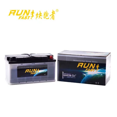 Car battery/battery car battery battery
