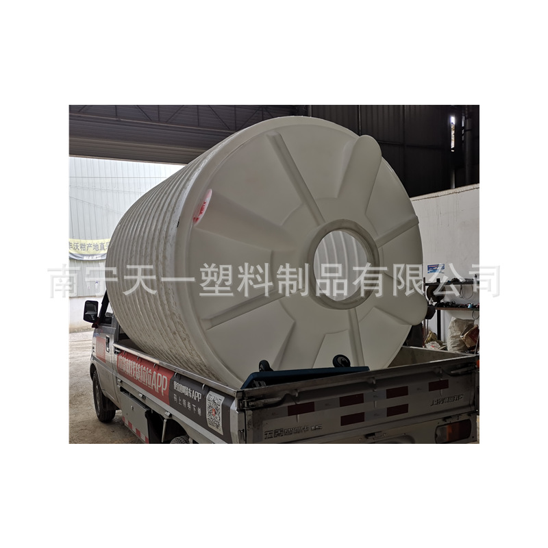柳州5吨塑胶储罐,30吨PE水塔,40吨PE水箱,50吨聚乙烯储罐厂家