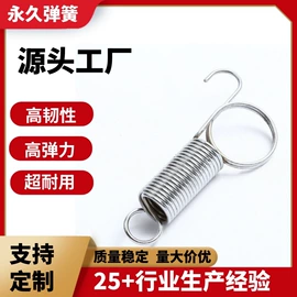 压缩弹簧;拉伸弹簧;其他弹簧