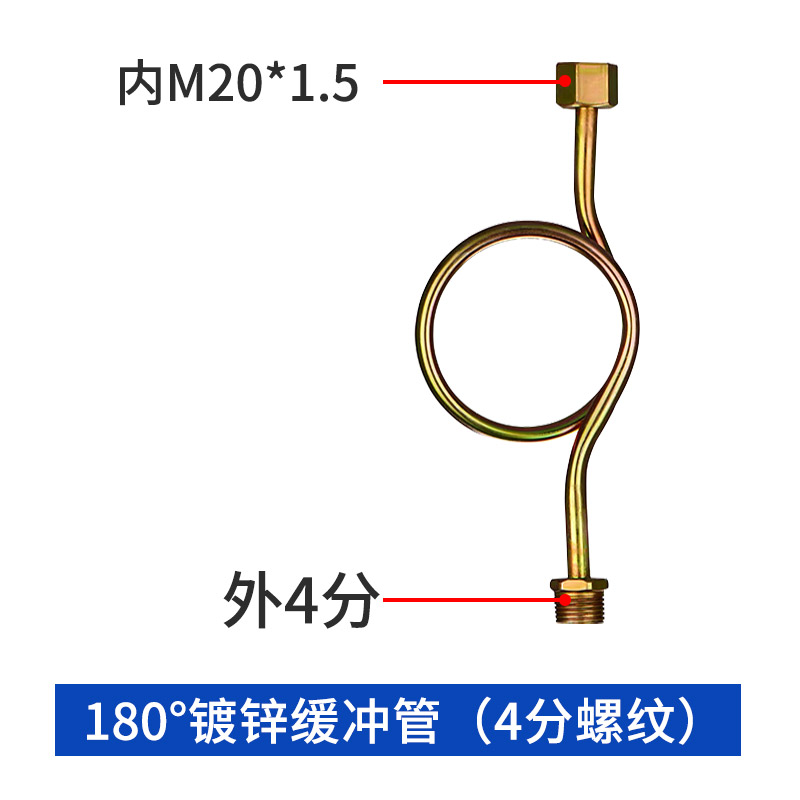 Conector de conversión de manómetro conector de cobre núcleo interno y externo conector de cobre núcleo de una pulgada conector de 6 minutos girar 2 minutos plomería de diámetro variable