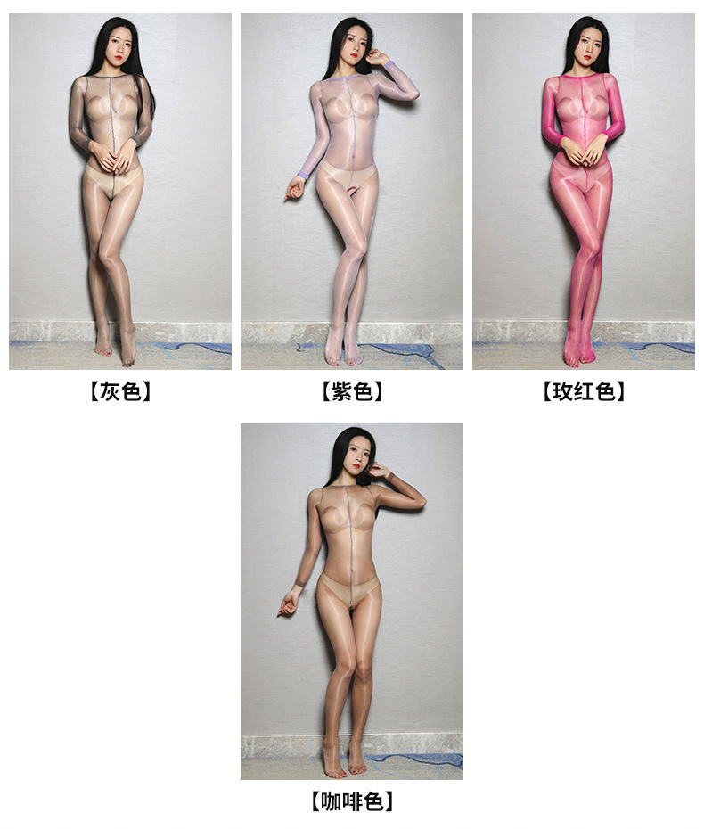 极光连体衣 (5).jpg