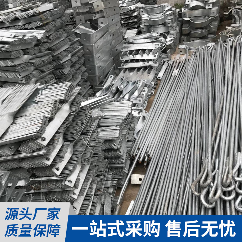 预埋路基电缆井镀锌挂钩铁加工件1.44 电缆井电线缆挂钩 异形钩件