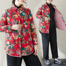 实拍衬衫式翻领棉麻印花棉衣棉服2024冬宽松廓形显瘦中长休闲外套