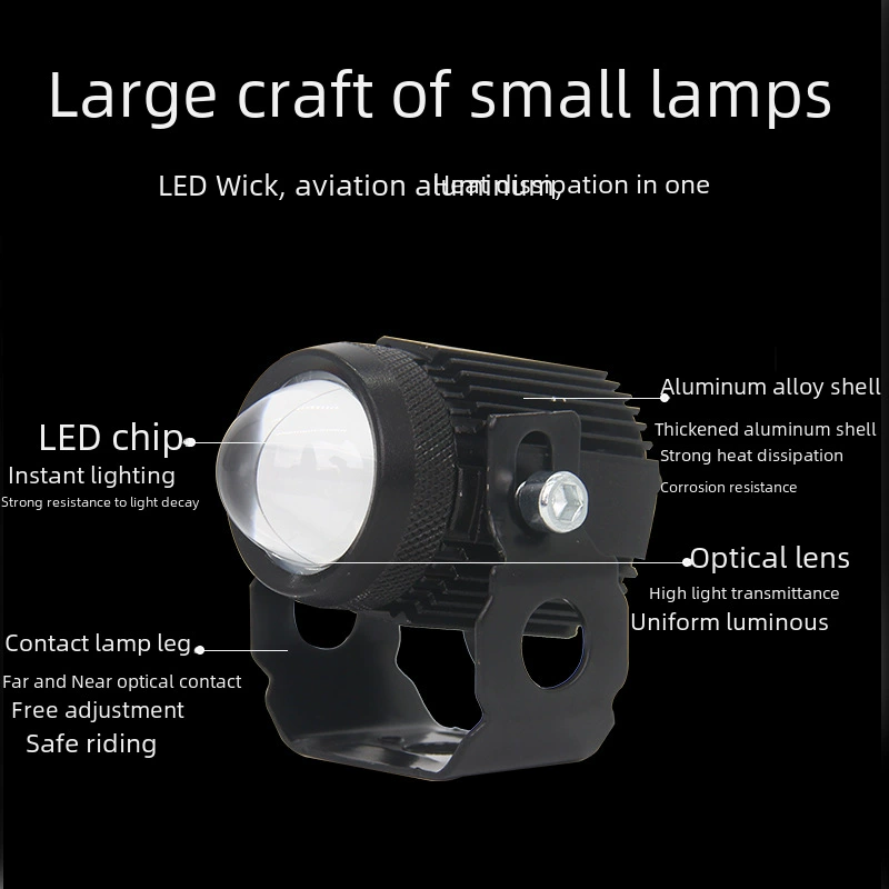 LED two-color electric car, modified spot lighting, 85v