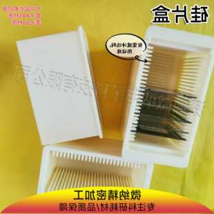 2/2.5/3/4Ӣ�� 25Ƭ�b��Ƭ�AƬ�Q�Ź�Ƭ�� ���A��Ԫ�� ������