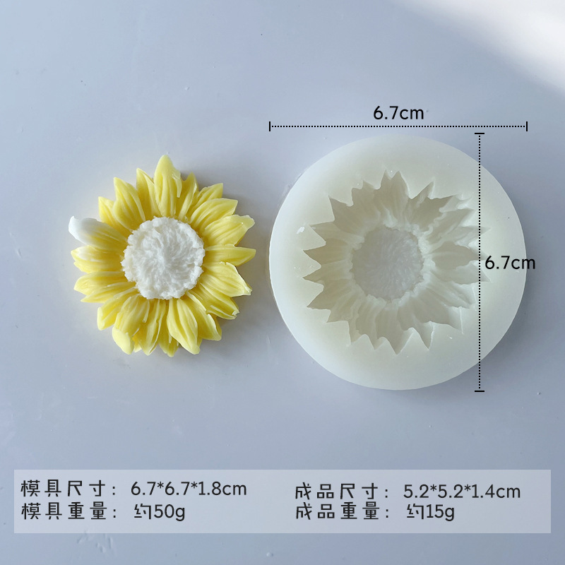✅ さまざまな花のシリコンモールド diy チョコレートフォンダンローズフラワー接着剤アロマセラピー石膏キャンドルモールド|undefined