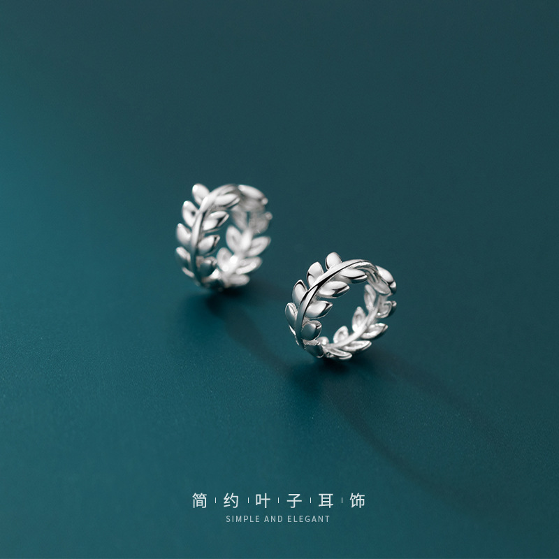 Eloch S925 Ginksen pequeño perfiles de oliva fresco temperamento compacto de hoja de dama aretes E7910