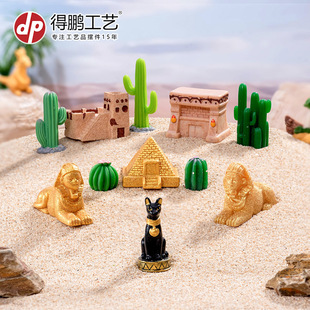 ΢���^�Ű���ɳĮ��悳Ǳ�������ʯ��G����Ȯģ�͘�֬�[����ˇƷ