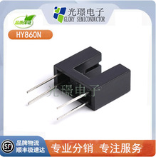 HY860N ����_�P HYԭ�b��Ʒ �����͹�늂�����