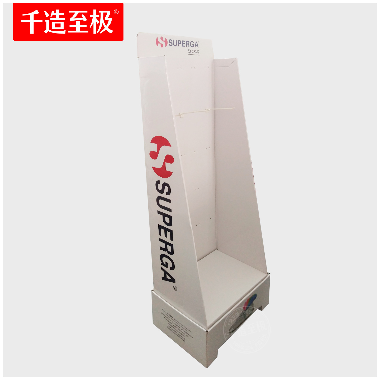 厂家直供商超纸货架 袜子手套纸陈列架 免费设计挂钩展示架