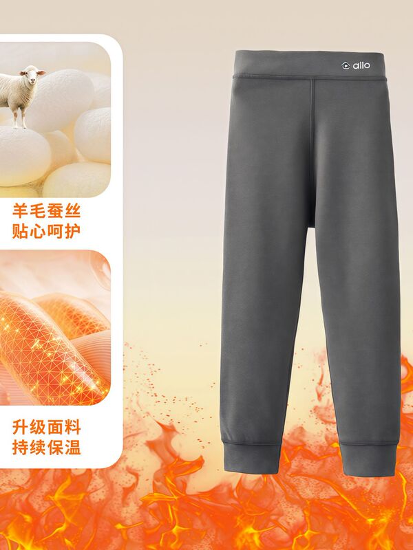 儿童秋冬校服神器男女童保暖裤加厚秋裤中大童双层德绒打底裤棉裤|undefined