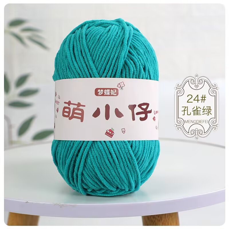 Minion Chenille de una sola hebra de hielo de 3,5 mm tejido a mano DIY muñeca bolsos zapatos chaqueta línea gruesa