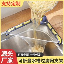 ˮ���^�V�W�N��ˮ��ϴ�ˏN�������rˮ©ʣ�����ǻ@��ˮ���ռ{����