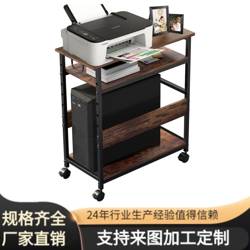 Computer Tower and Printer Stand, Height Adjustable Computer Tower Stand, 3-Tier Computer Stand with Wheels Computer Tower and Printer Stand, Height Adjustable Computer Tower Stand, 3-Tier Computer Stand with Wheels
