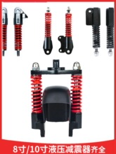 늄ӻ���܇ǰ݆�p���� 8��10�������ۯB܇Һ�����ɱ�����ñ�����