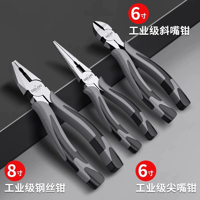 Steel wire, universal needle-nose pliers for home use, tiger