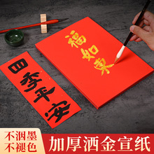 �A���f��t�������������ĳ�A3A4�������Y����ӡ����ȫ��t