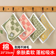 居家日用小毛巾吸水不掉毛卡通印花幼儿园儿童毛巾小方巾跨境热销