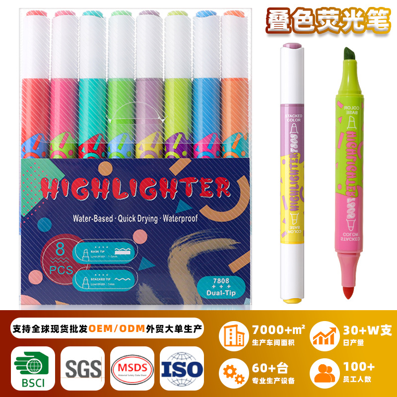 Fluorescence stationery for students