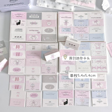 原创ins迷你对折卡头爱豆小卡打包材料追星饰品礼物出卡包装卡片