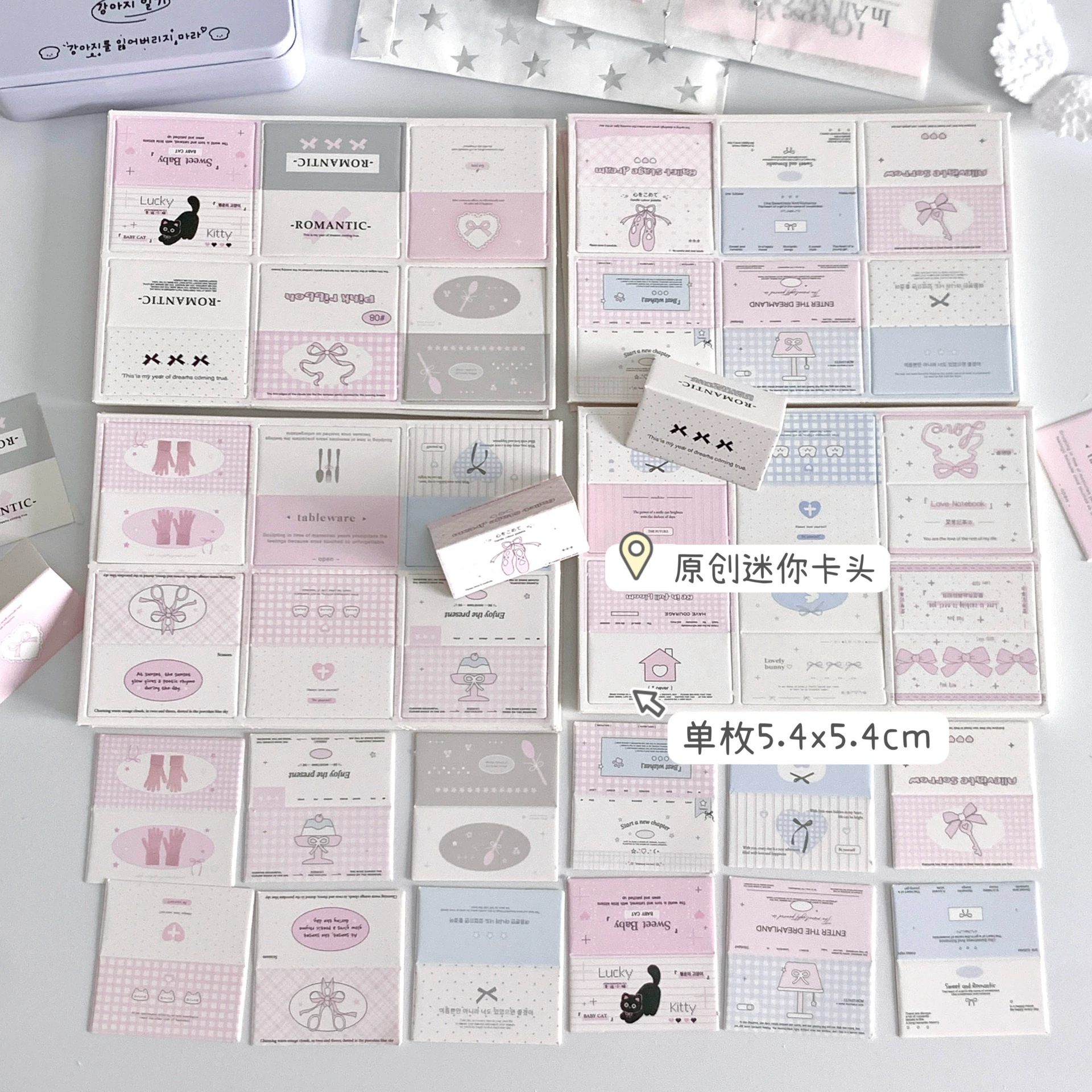 Оригинальные ins мини-дисконтная карточка