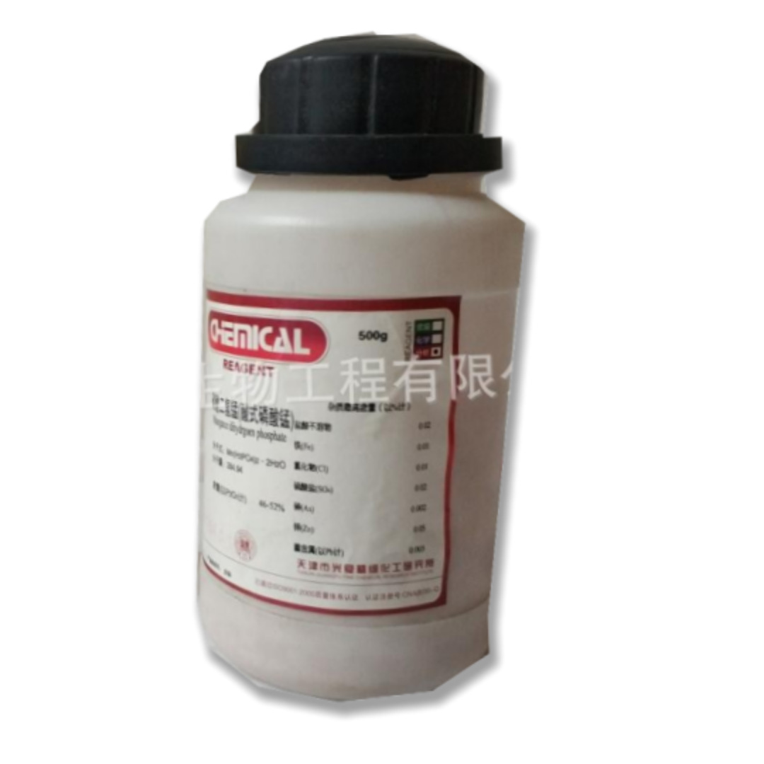 ��������̣���ʽ�����̷����� AR 500g/ƿ CAS��18718-07-5