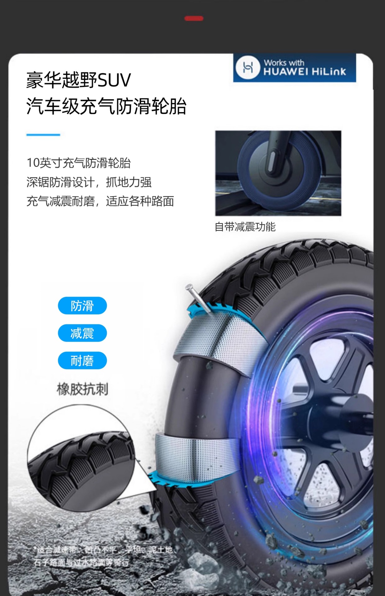 Suitable for Hx Electric Scooter Adult Small Foldableing Sit and Stand Riding Electric Scooter Ultra-Light Portable Mobility Scooter