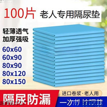 һ���Է���|�������o��|������Ƭ�a�촲�|����|�򲻝����ˌ���