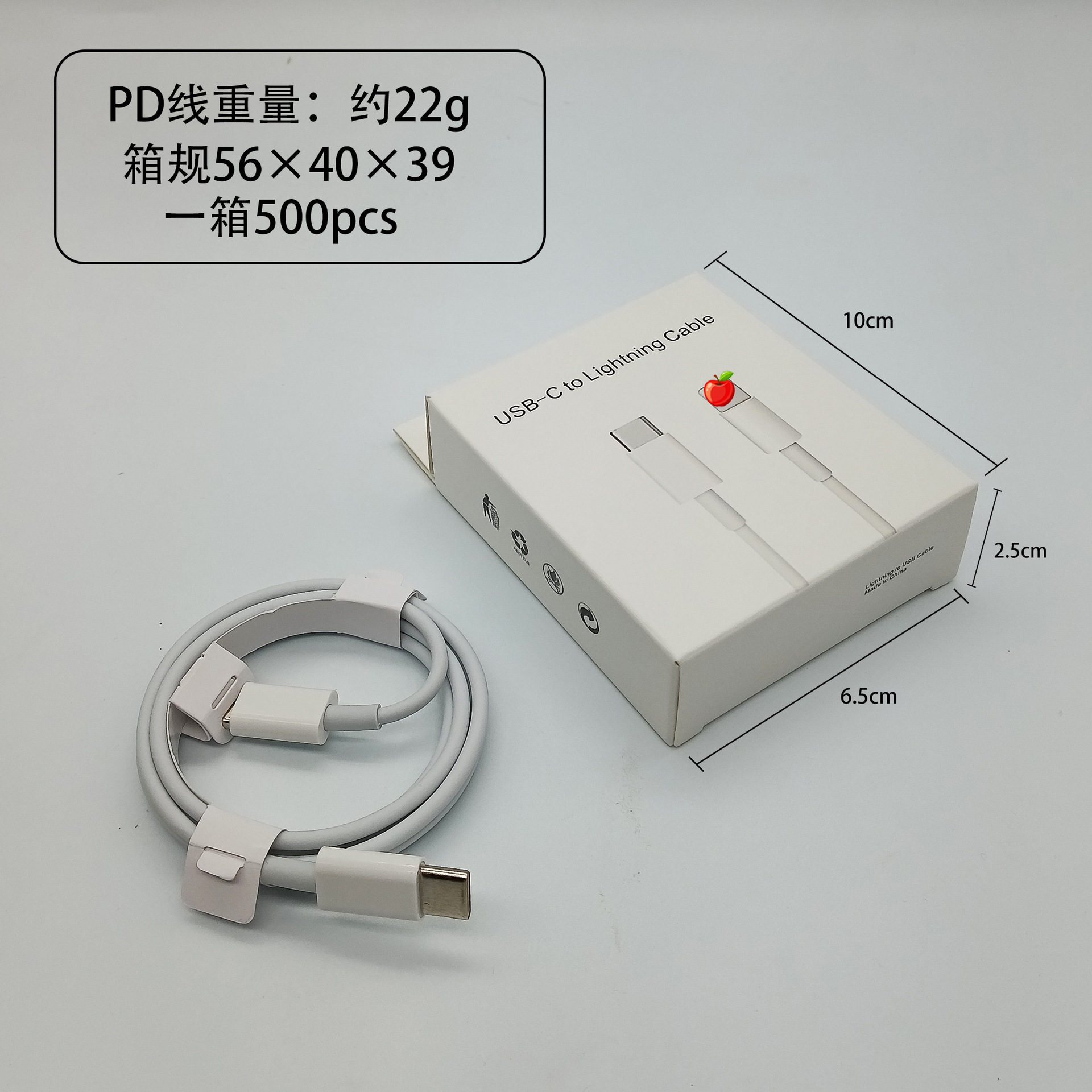 Cabeza de carga de carga rápida estándar británica PD20W/35W para cargador de Apple Cabeza de typec con certificación UKCA plegable de tres patas