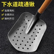 ����ˮ����������������������¶��������ˮ�����͹������������