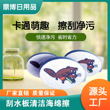 ��ˮ�庣�d ���N��ȥ�� �ٝ�����̨���d�坍ˢ